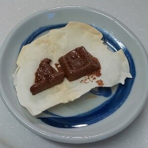 餃子の皮で！チョコおやつ